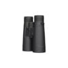 LEUPOLD BX-2 TIMBERLINE HD 12X50 BINOCULAR