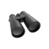 LEUPOLD BX-2 TIMBERLINE HD 12X50 BINOCULAR